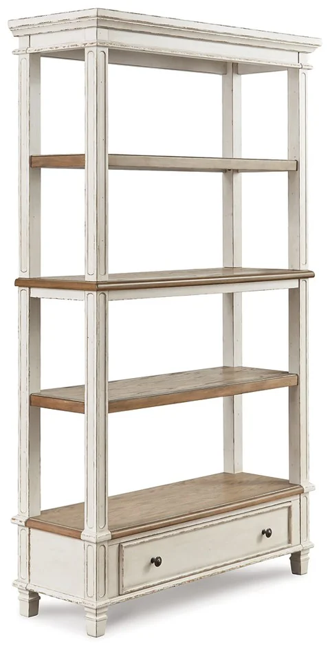 Realyn 75″ Bookcase